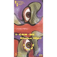 思い出の曲 2曲目 米米クラブ「I・CAN・BE」