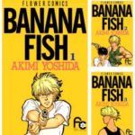 吉田秋生「BANANA FISH」