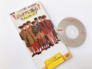 【最大のヒット】チェッカーズ「ジュリアに傷心」