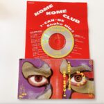 米米クラブ「I・CAN・BE」