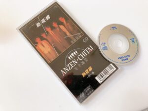 ロックバンドとしての渾身の一曲‥‥安全地帯「熱視線」