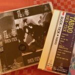 【アルバム:悪の華】BUCK-TICK「NATIONAL MEDIA BOYS」
