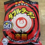 【マルちゃん】ダブルラーメン「辛麺」登場!