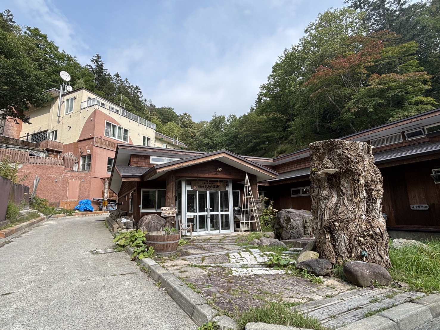 北海道屈指の秘湯だぞ!「菅野温泉」レビュー
