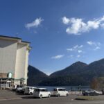 【道東 日帰り】然別湖畔で唯一の温泉宿「ホテル風水」
